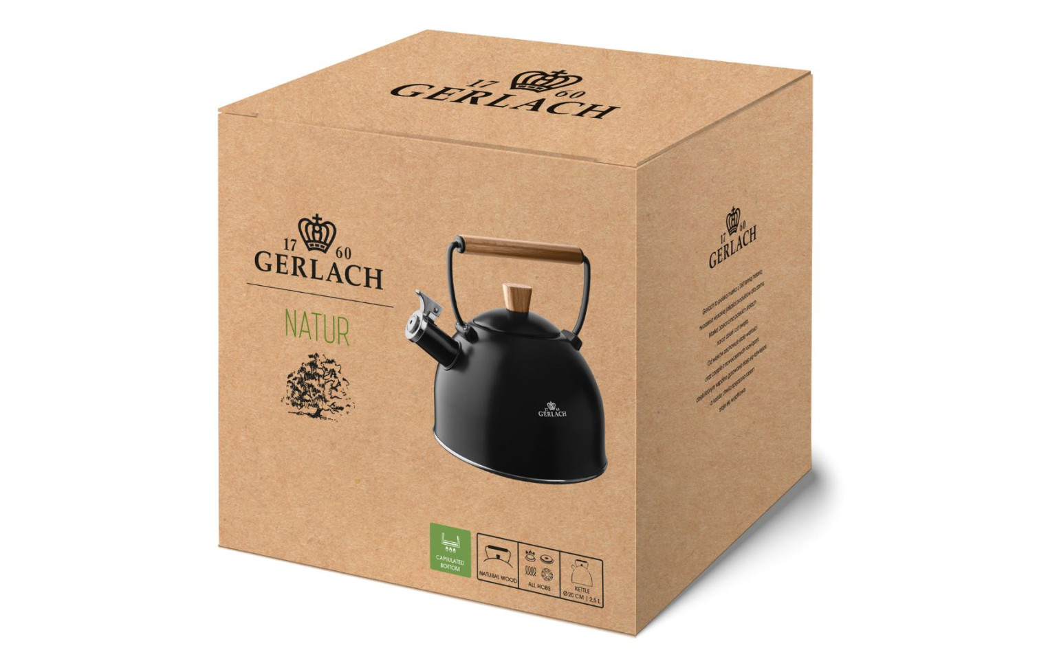 Czajnik NATUR 2,5 l - designerski czajnik na gaz i indukcję
